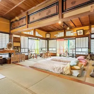 Holiday home Kominka Mitsuhama, Matsuyama (Ehime)